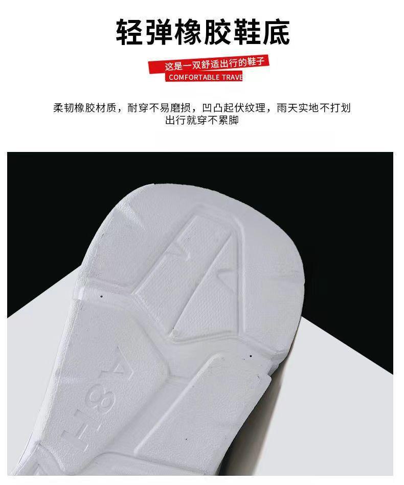 Fashion New Men Breathable Running Shoes Mesh Height Increase Anti Slip Comfort Autumn Men Sports Shoes Sneakers Soft Bottom Zapatillas