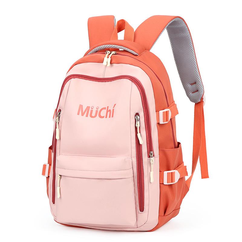 School Bag Men's College Student Contrast Color Backpack High School Student High Quality Fashion Girl Junior High School Student Backpack