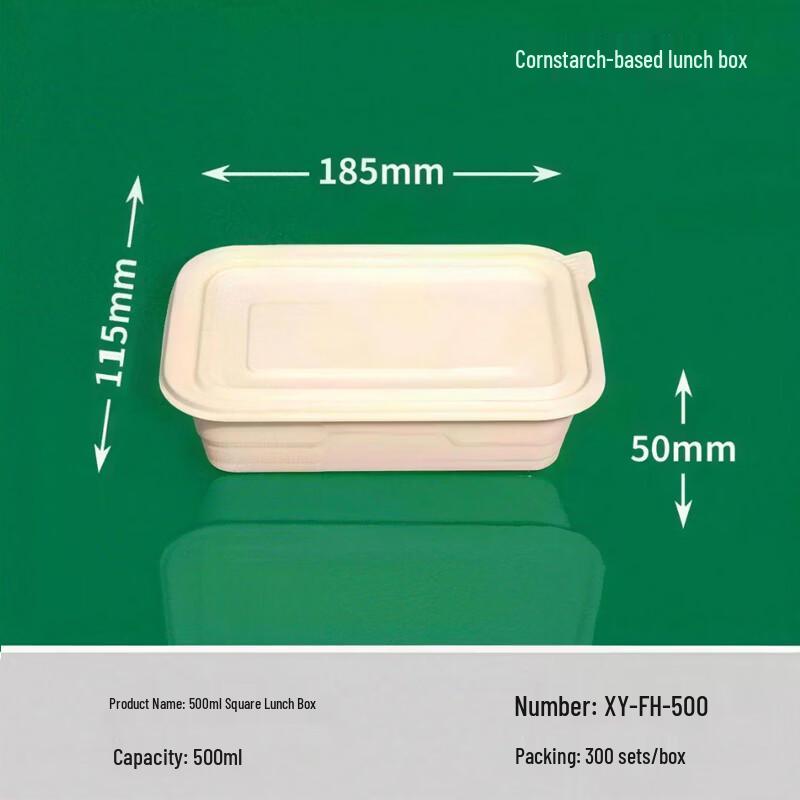 Biodegradable Corn Starch Disposable Food Container