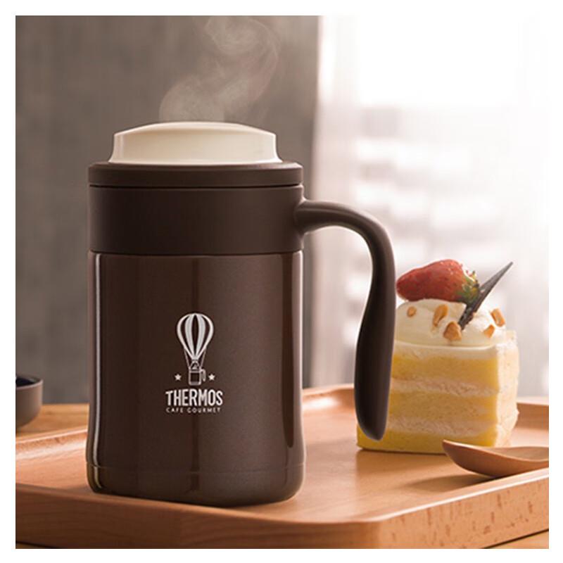 Thermos Stainless Steel Insulated Coffee/Water Mug with Handle 370ml 370ml