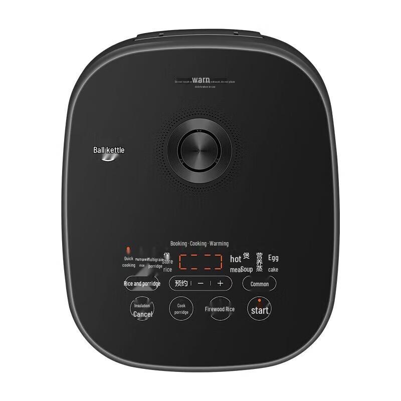 Supor 5L IH Rice Cooker with Spherical Pot CN Plug (adapter Included)