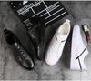 Men's Plus Size White College Style Skate Shoes, Soft Cowhide Casual Trendy Sneakers
