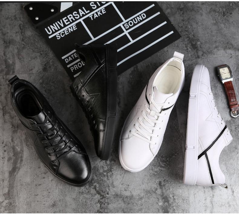 Men's Plus Size White College Style Skate Shoes, Soft Cowhide Casual Trendy Sneakers