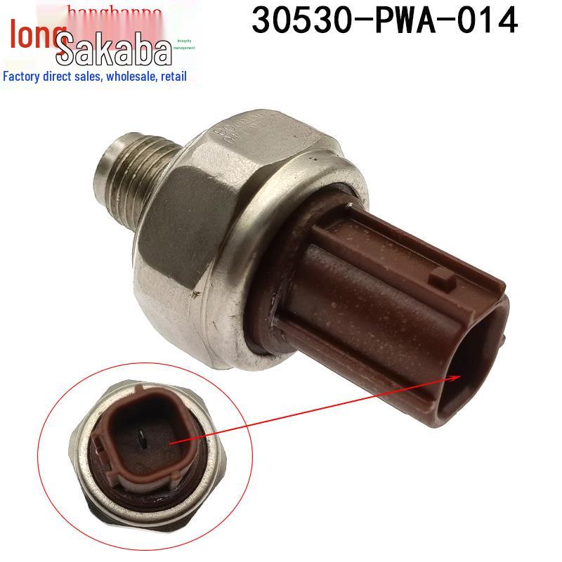 Honda City CM6, Fit, Li Nian Knock & Oil Pressure Sensor 30530-PWA-014