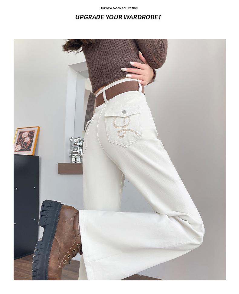 Women's Khaki Velvet Flare Jeans: Autumn/Winter Loose Fit, Slim, Wide-Leg Pants