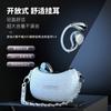 New Xiaoxiang Bag Earphones, Wireless Bluetooth Earphones, Ear-mounted, Non-in-ear, Long Battery Life
