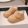 Classmates Children's Boots Boys Martin Baby Cotton Shoes Girls Winter New Fleece Warm Short Boots Snow Cotton Boots