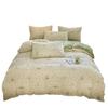 Thickened Milk Fleece Bed Four-Piece Set Warm Coral Fleece Bed Sheet Quilt Cover Three-Piece Bedding
