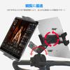 Treadmill Bicycle Handlebar Stand for Dynamic Elliptical Spin Peloton Inch Electronic iPad Pro Galaxy iPhone Tablet/iPad Stand, Bicycles, Bikes,