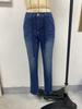 Women's Denim Classic Versatile High Waist Fashionable Trousers