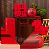 2026 New Year Fu Character Felt Ornaments - Spring Festival Living Room & Mall Decorations