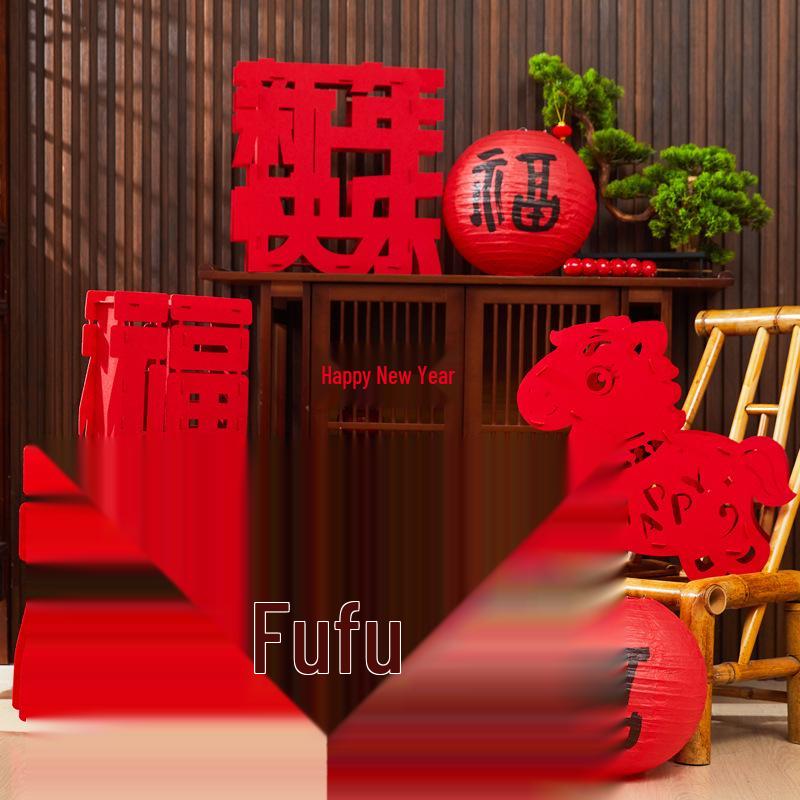 2026 New Year Fu Character Felt Ornaments - Spring Festival Living Room & Mall Decorations