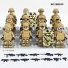 Anti-Terrorist Force M8019 Swat Miniature Shield Small Particle Building Block Toy Doll Weapon