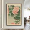 Vintage Japanese Wall Art Posters and Prints Hokusai Ohara Koson Ogata Korin Creations  Canvas Painting for Living Room Home Dec