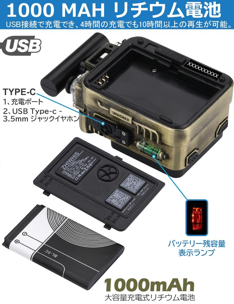 ZHIWHIS Bluetooth BCL with SOS App Deep MicroSD Card 10 Hours of Continuous Technical Approval for Disaster Prevention and Outdoor Use for Speaker,