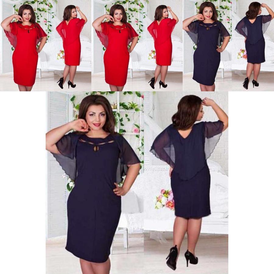 Elegant Women Hollow Out Cape Dress Short Sleeve Clubwear Beach 6xl Large Size Chiffon