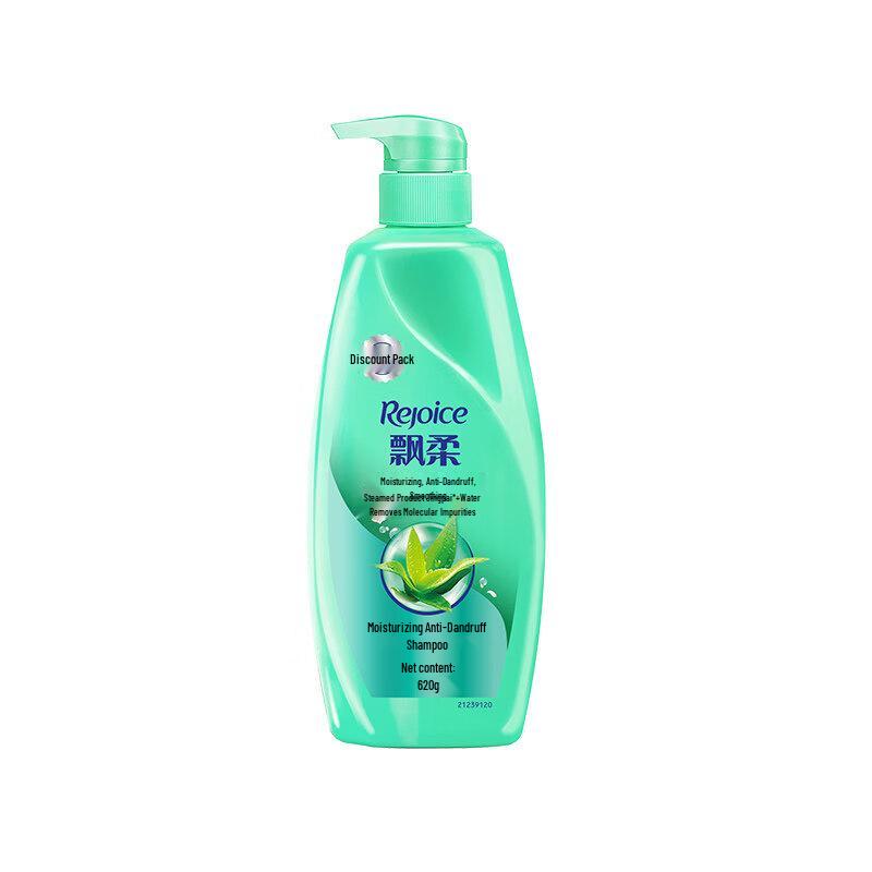 Rejoice Moisturizing Anti-Dandruff Shampoo
