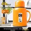 Large Capacity Insulated Portable Thermos Bottle - 2025 New Style for Home Use