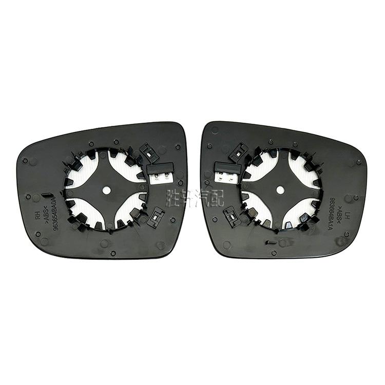 Heated Side Mirror Glass for Nissan Rogue 2014- Murano 2015- Pathfinder 2017- Frontier rearview lens Auto part