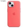 iPhone 15 MagSafe Liquid Silicone Case With Induction Popover Compatibility
