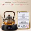 YIHUTEA Electric Tea Brewing Stove