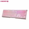 CHERRY MX3.0S RGB Wireless Mechanical Keyboard