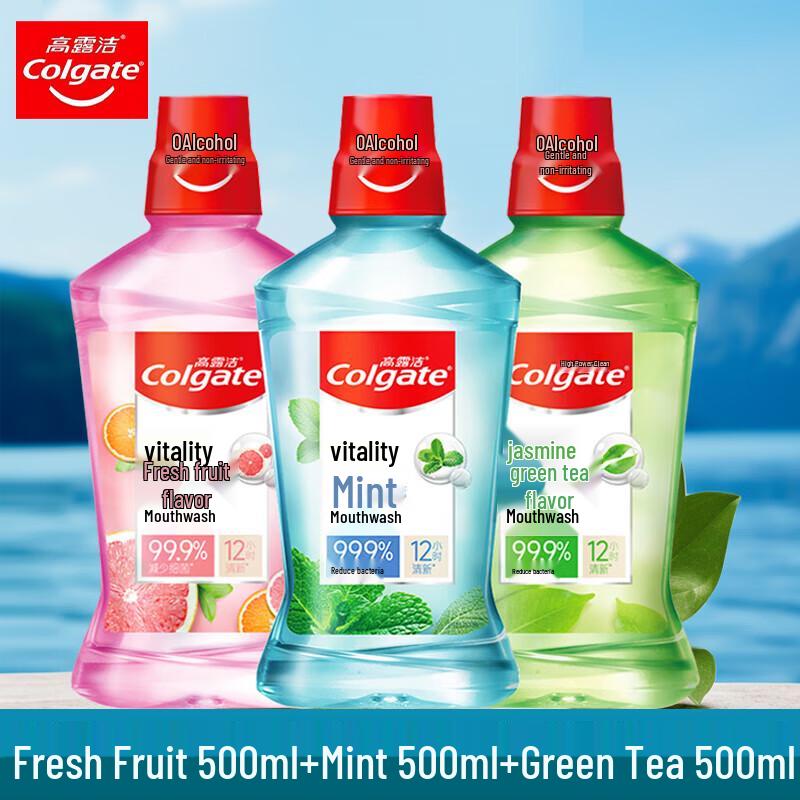 

Colgate Fresh Breath & Gum Care Alcohol-Free Mouthwash 3-Pack