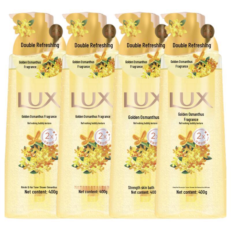 LUX Osmanthus Scented Bubble Toning Shower Gel 4x400g