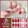 CS Wasserdichte Gel-Nagellack-Sticker - Vollabdeckung Japanischer Koreanischer Stil Neujahr Nagelkunst-Aufkleber