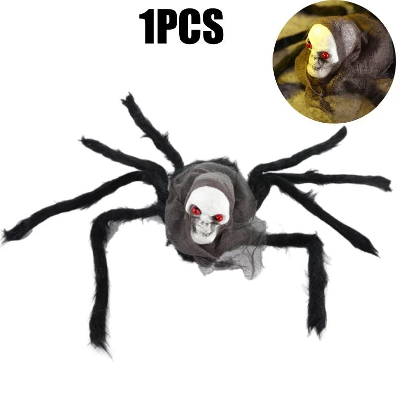 Dekoracja Halloween Gigantyczny 75cm Puszysty Pająk Straszna Czaszka Rekwizyt Realistyczne Przerażające Dekoracje na Imprezę Halloweenową Festiwal Grozy