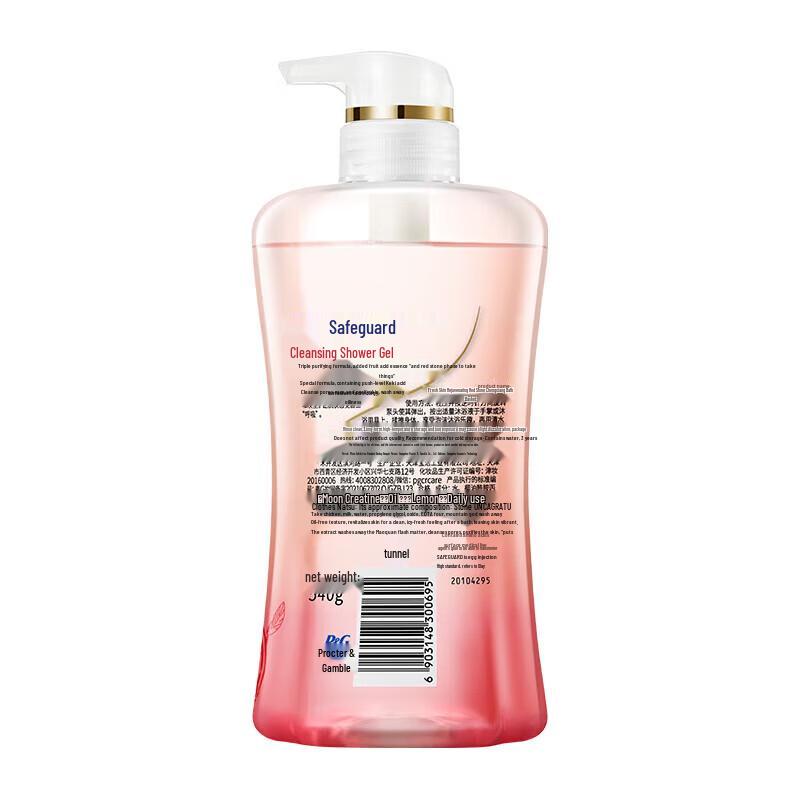 Safeguard Scented Body Wash Collection