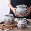 Japanese Hand-Painted Ceramic Condiment Jar