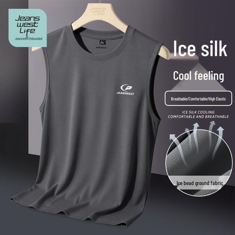 

JEANSWEST LIFE Men s Ice Silk Sleeveless Vest M