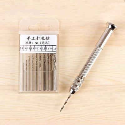 1 Set Metalen Handboor Uitrustingen Uv Hars Epoxy Mal Gereedschap Met 0.8mm-3.0mm Boor Schroef DIY Sieraden Maken Handgemaakt Gereedschap