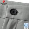 Pierre Cardin Men's Summer Straight-Leg Casual Pants