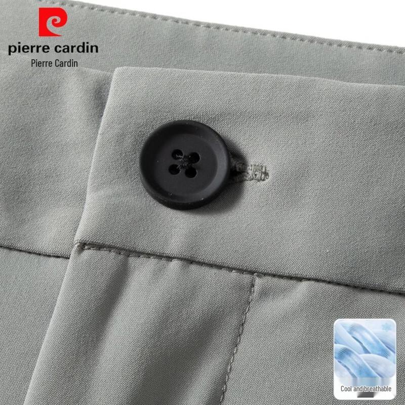 Pierre Cardin Men's Summer Straight-Leg Casual Pants
