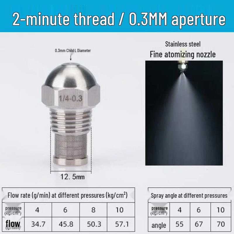 Stainless Steel 1/2" Fine Atomizing Nozzle for Fuel Injection, Humidification, & Mist Cooling.