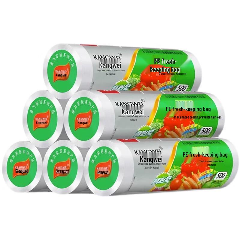 OIMG Fresh-keeping Refrigerator Food Bags