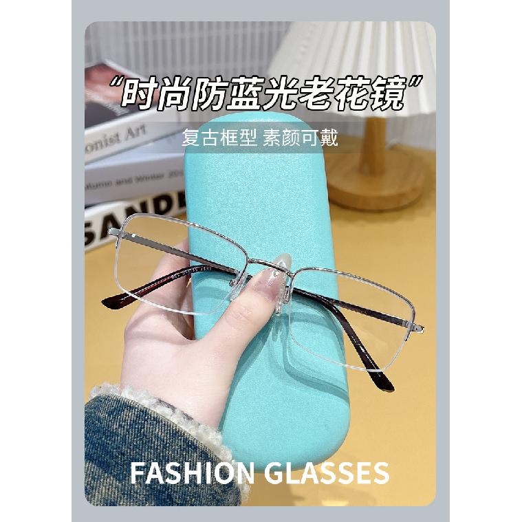 New Anti-blue Light Reading Glasses for Men and Women, Korean-style Half-frame Business Eyeglass Frames, Ultra-light High-definition Glasses for