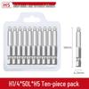 Short Magnetic Ball-Head Hex Socket Driver Bits for Electric and Pneumatic Screwdrivers