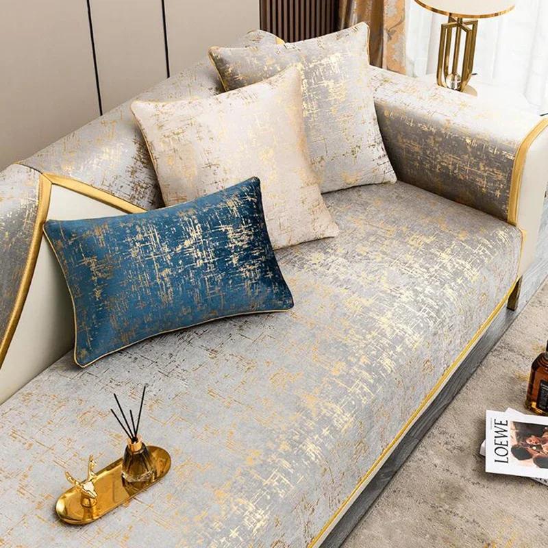 Luxury Sofa Cushions Living Room High-end Modern Winter Non-slip Seat Cushion Four Seasons Universal Armrest Towel Cover Cloth