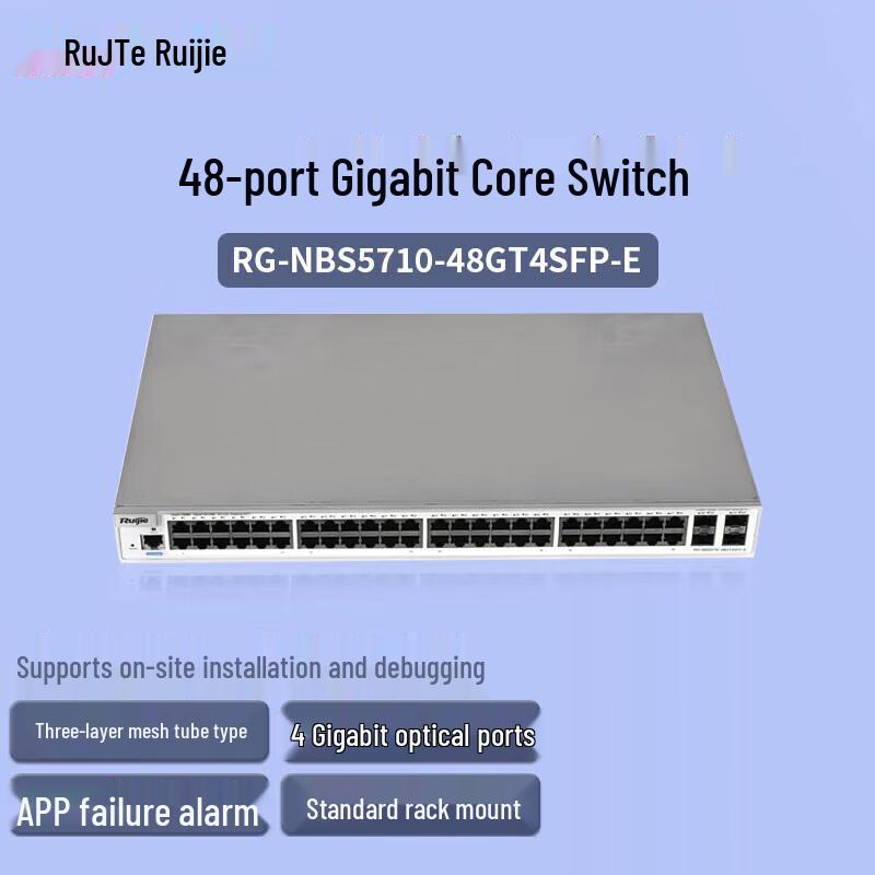 

Ruijie RG-NBS5710-48GT4SFP-E 48-Port Gigabit PoE Switch