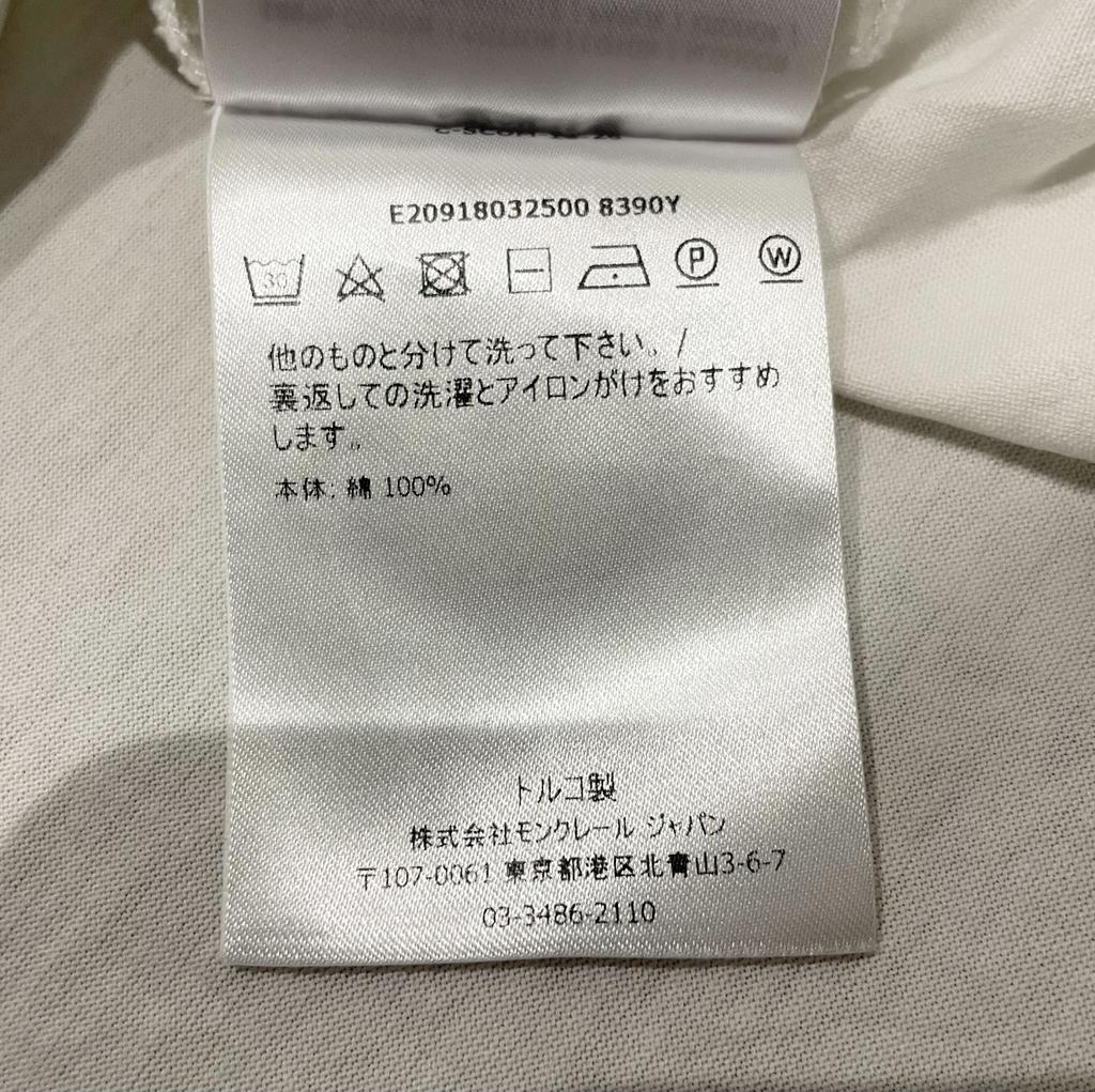 Used MONCLERShort sleeve T-shirt mens