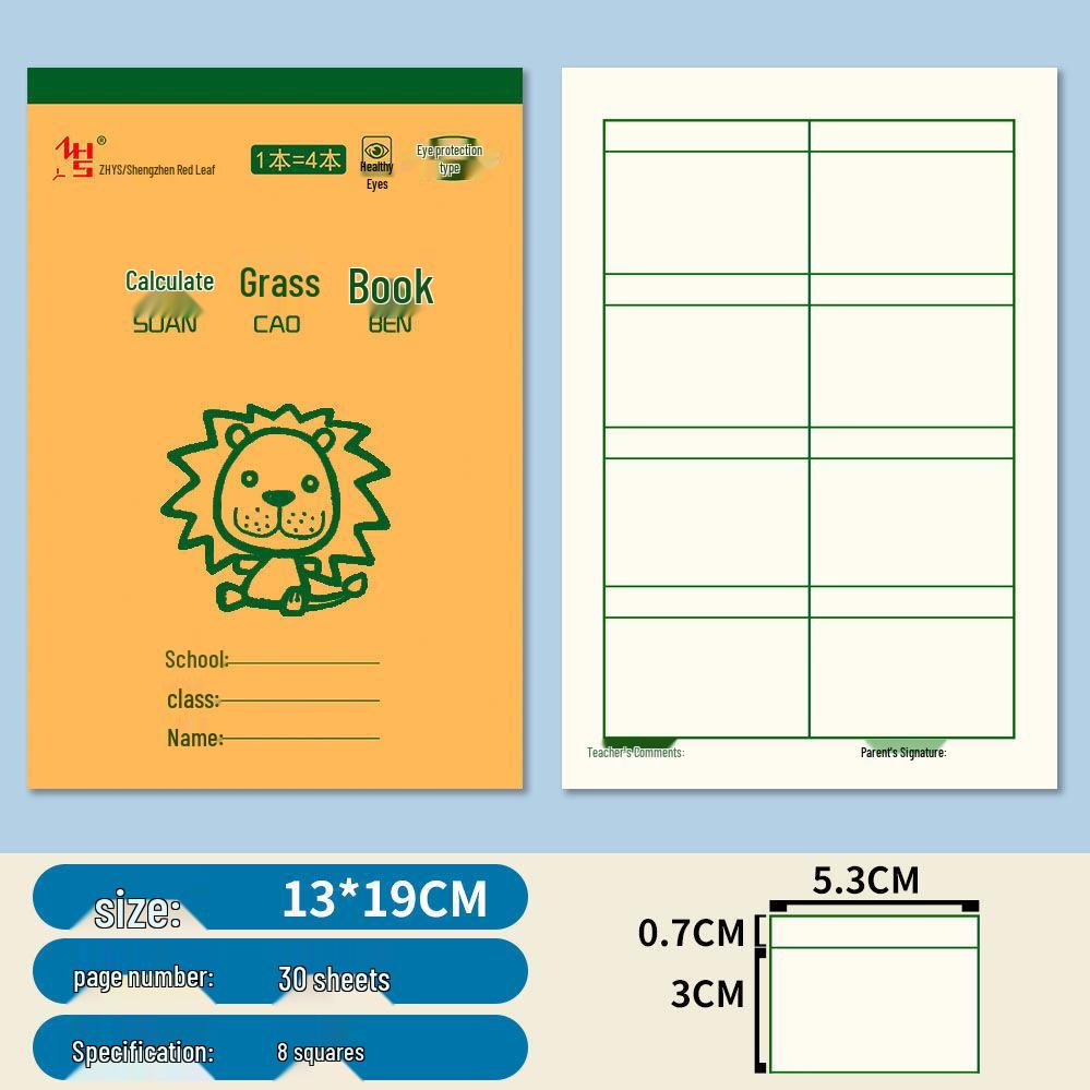 Thickened 32K Exercise Book: First Grade Math & Pinyin with Field Grid for Elementary & Kindergarten