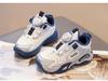 Herbst/Winter 2025 KindersportSchuhe: Drehknopfläufer für Jungen & Lässige Dad-Schuhe für Mädchen