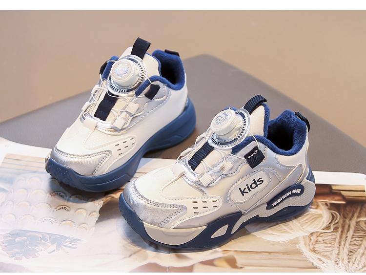 Herbst/Winter 2025 KindersportSchuhe: Drehknopfläufer für Jungen & Lässige Dad-Schuhe für Mädchen