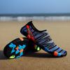 Outdoor Sports Beach Shoes Quick-drying Amphibious Wading Shoes Men's and Women's Creek Shoes Non-slip Indoor Fitness Yoga Shoes