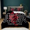 Japanese Style Bedding Set Traditional Kimono Motifs Comforter Cover Queen Size,Tokyo Duvet Cover Geisha Japan Asian Quilt Cover
