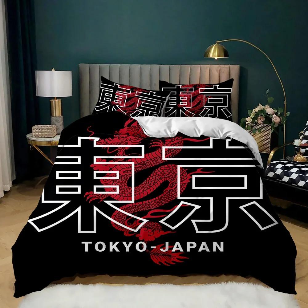 Japanese Style Bedding Set Traditional Kimono Motifs Comforter Cover Queen Size,Tokyo Duvet Cover Geisha Japan Asian Quilt Cover
