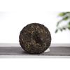 50g Yunnan Pu'er Tea (Craft) Xiao Yiwu Raw Tea Cake Big Tree Tea